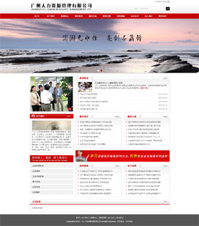 JC090